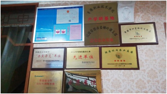常德柳叶湖金荷花庄园,常德农家乐,常德生态垂钓,常德农产品销售加工,常德农家餐饮,农事体验